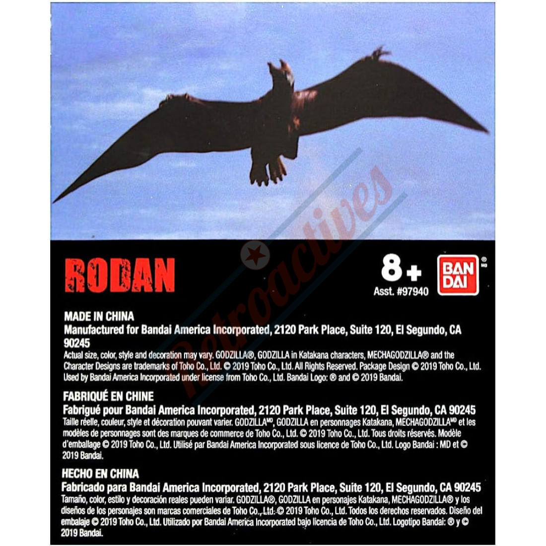 Bandai Godzilla 65TH ANNIV. 3.5 Figures Wave 2 Godzilla 2004 FINAL WARS NEW! eB